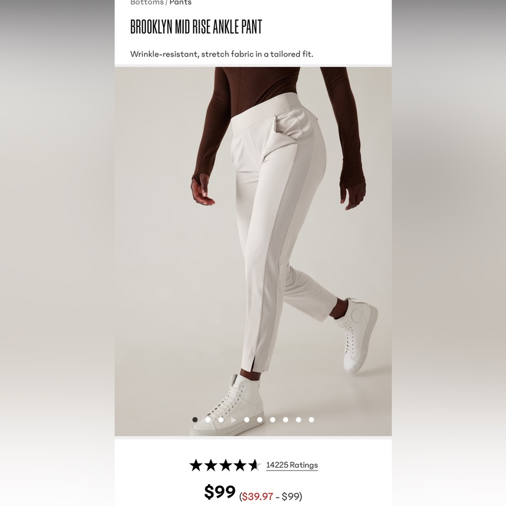 Athleta Ankle pant